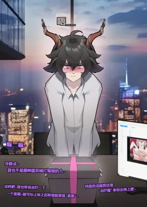 第4页图