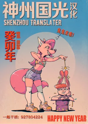 第25页图