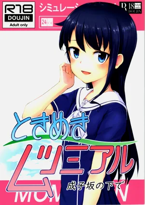 第1页图