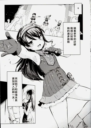 第10页图