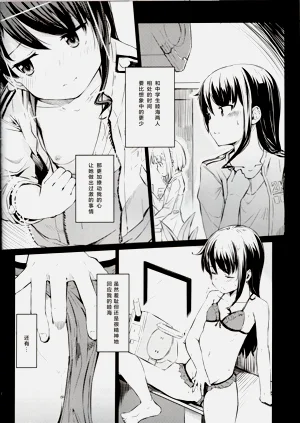 第13页图