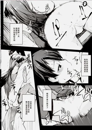 第17页图