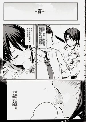 第20页图