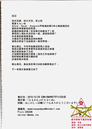 第21页图