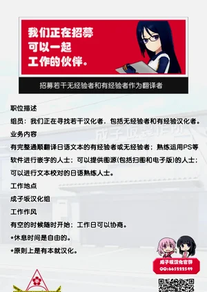 第24页图