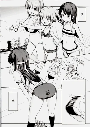 第9页图