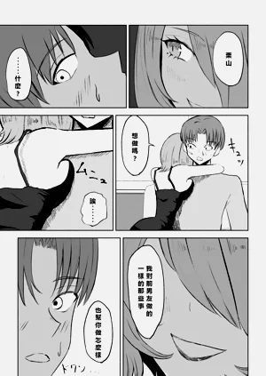 第15頁圖