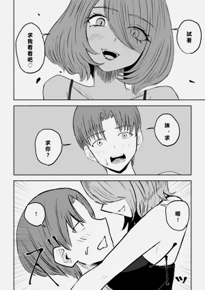 第18頁圖