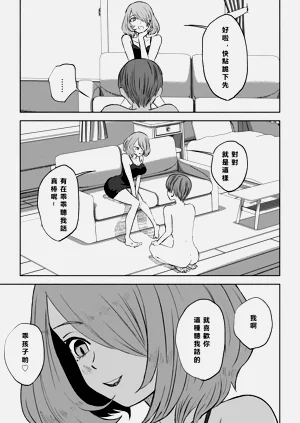 第25頁圖
