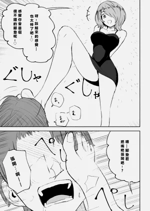 第39頁圖