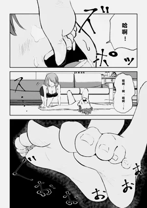 第42頁圖