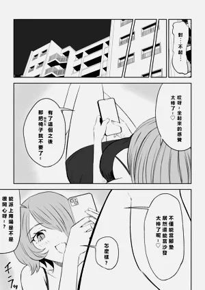 第51頁圖