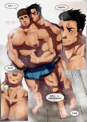 第7頁圖
