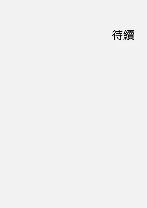 第103页图