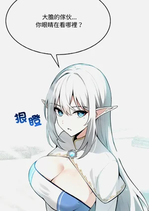 第11页图