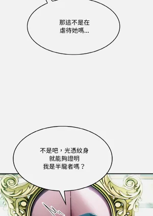 第20页图