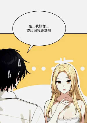 第21页图