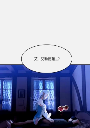第28页图