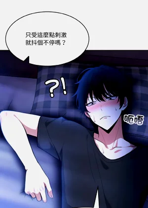 第30页图