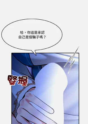 第31页图