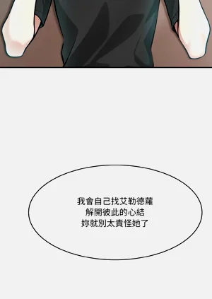 第42页图