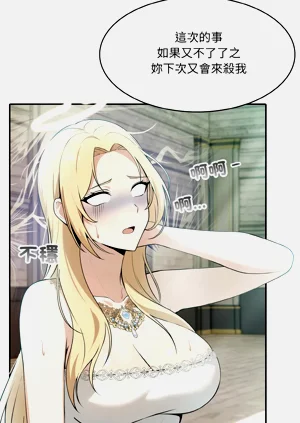 第44页图