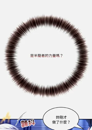 第59页图