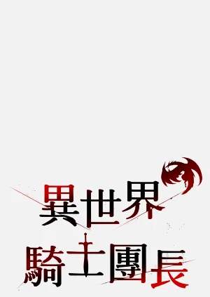 第64页图