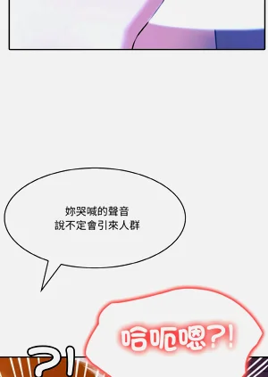第68页图