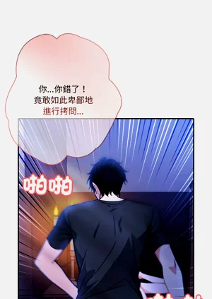 第69页图