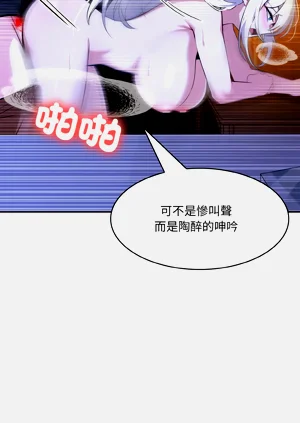 第70页图