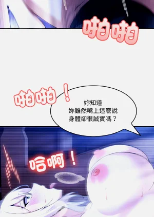 第73页图