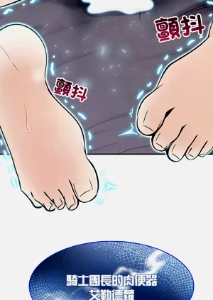 第77页图