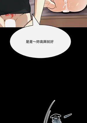 第80页图