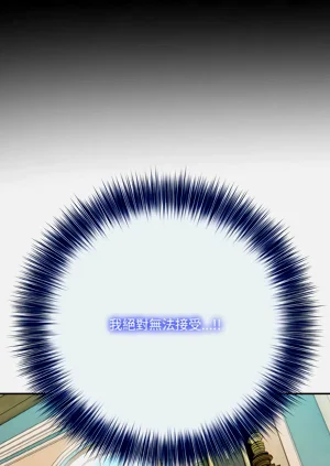 第81页图