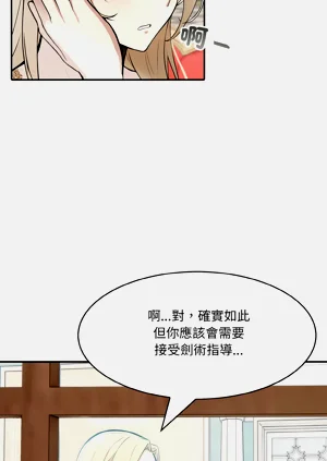 第84页图