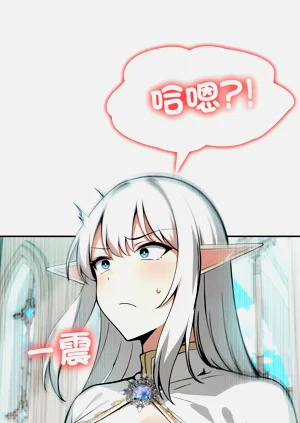 第89页图