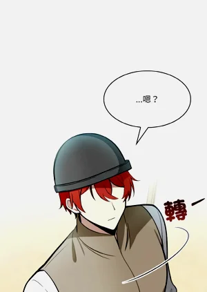 第99页图