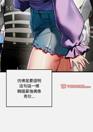 第10页图