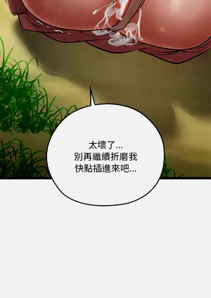 第101页图