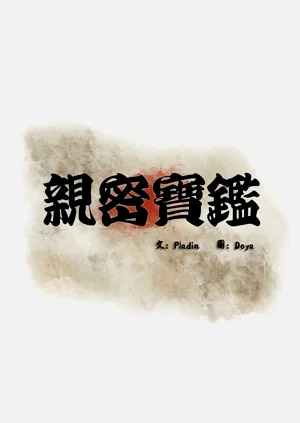 第102页图