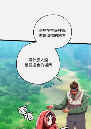 第104页图