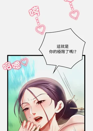 第113页图