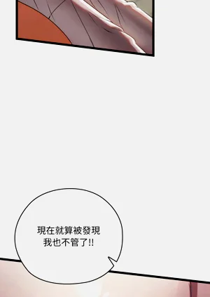 第116页图