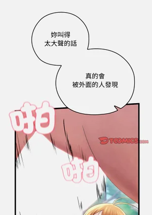 第119页图