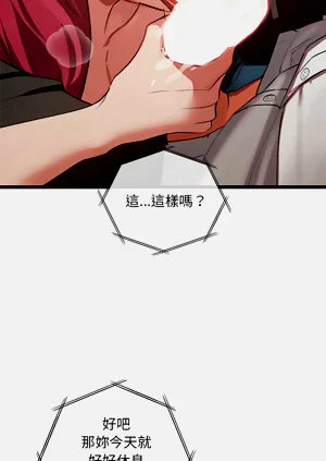 第12页图