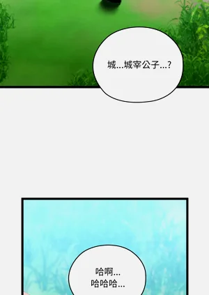 第120页图