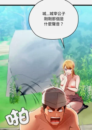 第121页图