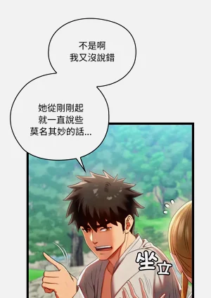 第125页图