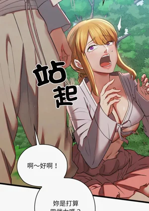 第128页图